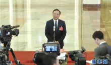 最高人民法院副院长江必新：下更大功夫纠正涉产权冤错案件