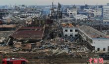 响水爆炸搜救工作正式结束 搜救出164人其中86人幸存