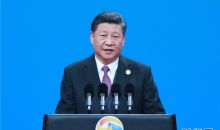 习近平出席第二届“一带一路”国际合作高峰论坛开幕式并发表主旨演讲