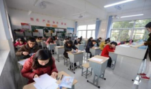 多地启动事业单位公开招聘，10省份本月同日笔试