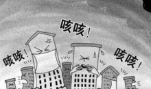 中国打响尘肺病防治攻坚战