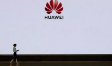 特朗普又签署“紧急状态”令，多家外媒：针对华为！