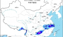 中央气象台发布暴雨黄色预警 这些地区假期出行请注意