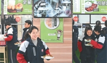 点外卖时 你会看“后厨直播”吗？