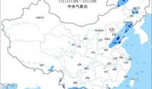 暴雨蓝色预警：山东辽宁等8省区部分地区有大雨 局地暴雨