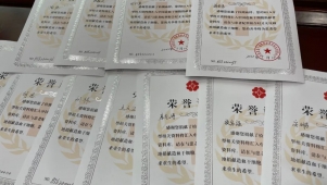 思南县红十字会开展造血干细胞血样采集活动